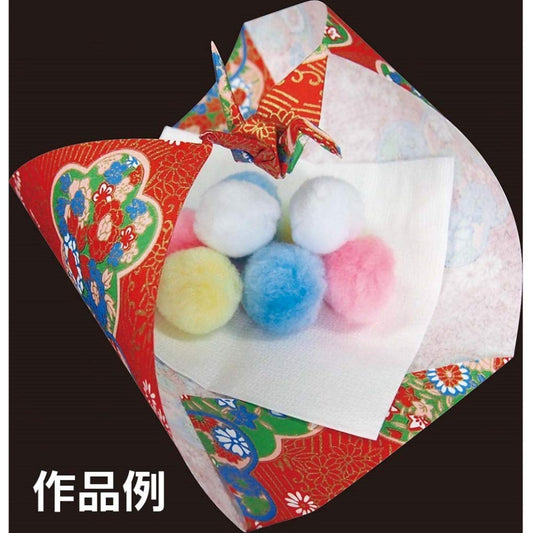 JapanBargain 2582, Japanese Yuzen Washi Paper Origami Paper Folding Paper for Kimono, 3-inch, Made in Japan, 80 Sheet