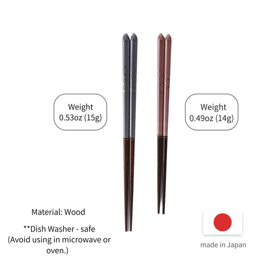 Japanese Chopsticks Set of 2 Pairs [Made in Japan] - Metallic Foil Finish Lacquered Wooden Chopsticks (Golden Dew 2prs(MK053))