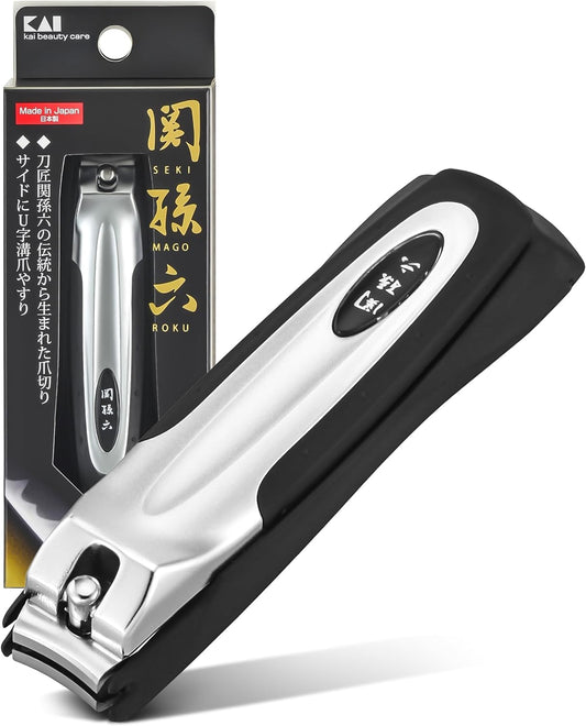 KAI Japanese Nail Clippers With Side Nail File, Stainless Steel, Made in Japan