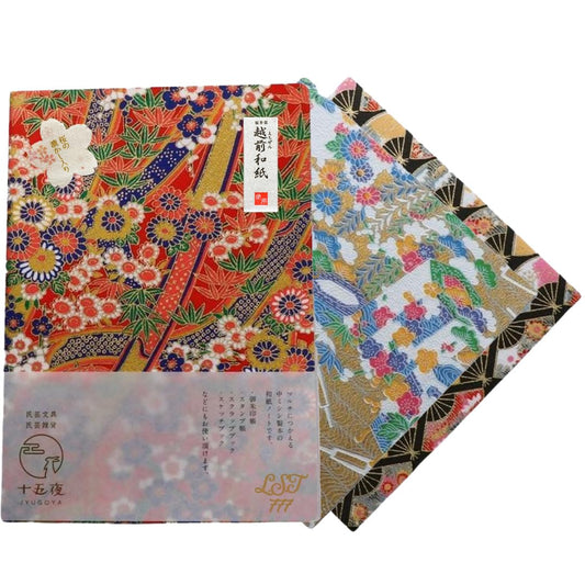 Made in Japan Echizen Washi Notebook with Sakura Watermark(Page 48) & 2 sheetsYuzen Origami Paper Set – Luxury Japanese Stationery Gift (Golden Kimono Pattern)